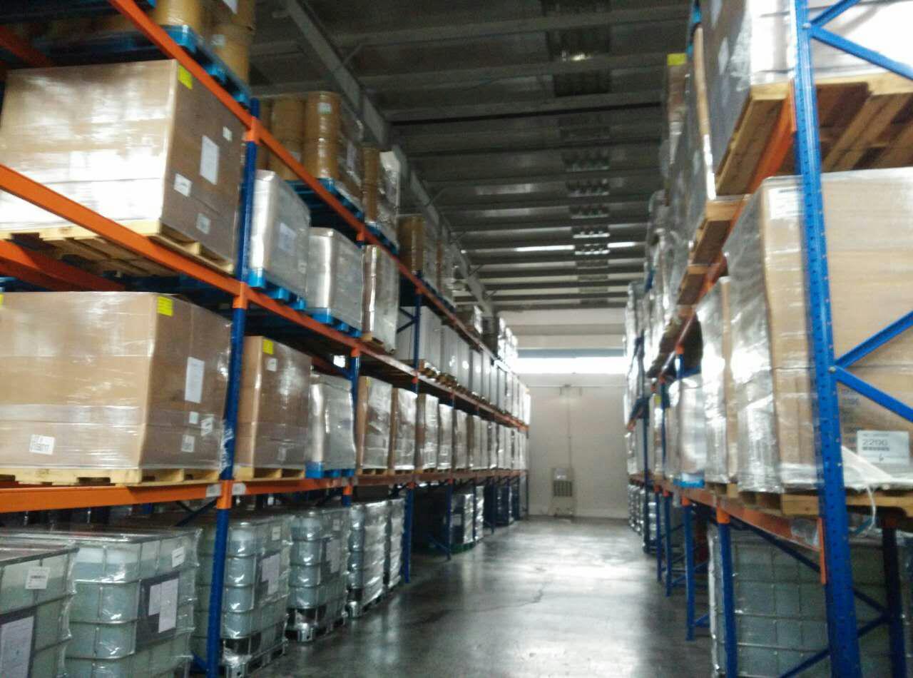 倉(cāng)儲(chǔ)服務(wù)